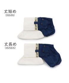 PET PARADISE デニム マナーパンツ 【小型犬】