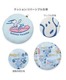 PET PARADISE スヌーピー クールカップ 《サーフ柄》 M