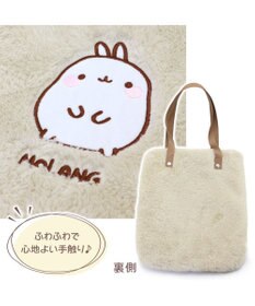Mother garden マザーガーデン MOLANG モラン ポアトートバッグ バック