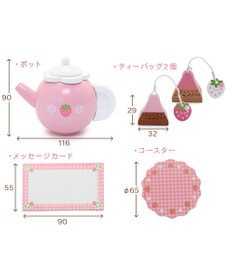 Mother garden マザーガーデン  野いちご デラックス スウィートカフェリボン