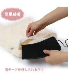 Mother garden ふわんこ USB ぽかぽか シートクッション