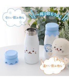 Mother garden しろたん 牛乳瓶風 ステンレスボトル 水筒 《顔ぼん》 単品