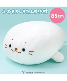 れんたん様専用 マシュマロ150本