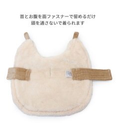 PET PARADISE ペットパラダイス フリルポンチョ 《ブラウン》  超小型犬 小型犬