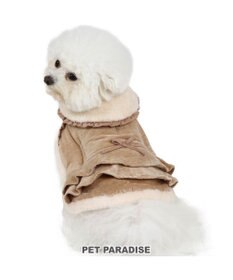 PET PARADISE ペットパラダイス フリルポンチョ 《ブラウン》  超小型犬 小型犬