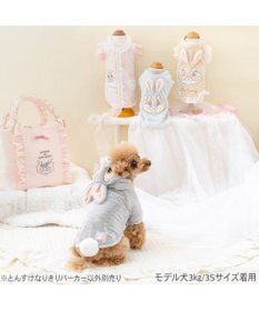 PET PARADISE ディズニー とんすけ なりきりパーカー 小型犬