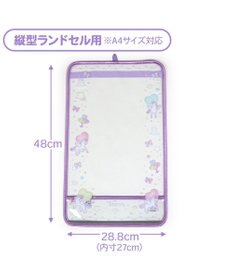 Mother garden マザーガーデン ユニコーン ランドセルカバー A4 《ハピネス柄》