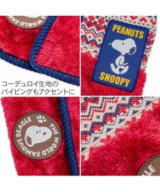 PET PARADISE スヌーピー 背中開き リバーシブル ベスト 《編み柄》 中型犬 大型犬