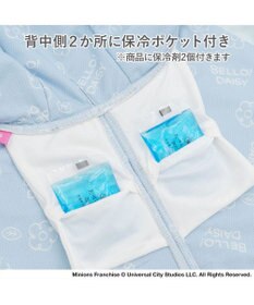 PET PARADISE ミニオン デイジー クール ポンチョ 小型犬