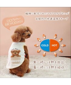 PET PARADISE ミニオン ティム サーモキープ タンクトップ 《ポシェット》 小型犬