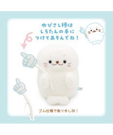 Mother garden しろたん ふわふわ ハンドパペぐるみ
