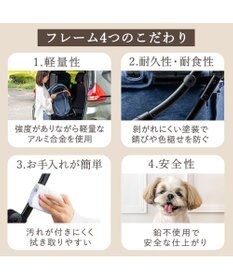 PET PARADISE smooca ネオ ワンロック ペットカート《デニム調》