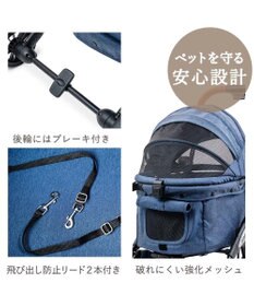 PET PARADISE smooca ネオ ワンロック ペットカート《デニム調》