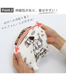 PET PARADISE 犬の服 犬 ディズニー １０１匹わんちゃん tシャツ 【小型犬】 サーモキープ 襟付