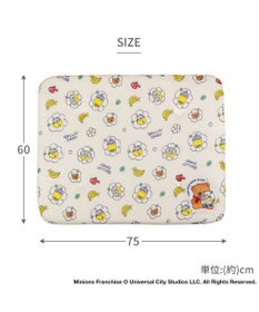 PET PARADISE ミニオン もちっと クール マット