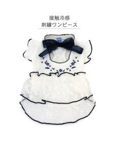 PET PARADISE ペットパラダイス 接触冷感 刺繍ワンピース 中型犬 大型犬
