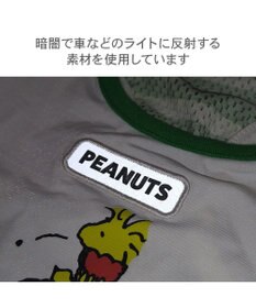 PET PARADISE  スヌーピー スイカポケット タンクトップ 小型犬