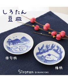 Mother garden しろたん 和食器 旅柄 豆皿 1 枚《梅柄》