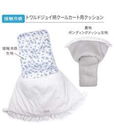 PET PARADISE ペットパラダイス クール カート用 クッション 《トワルドジュイ柄》 小型犬