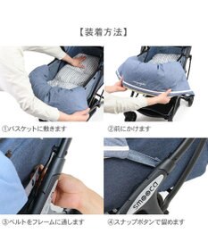 PET PARADISE ペットパラダイス クール カート用 クッション 《トワルドジュイ柄》 小型犬