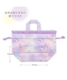 Mother garden マザーガーデン ユニコーン ランチ巾着 《ぷっくり柄》