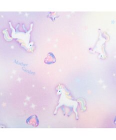 Mother garden マザーガーデン ユニコーン ランチ巾着 《ぷっくり柄》