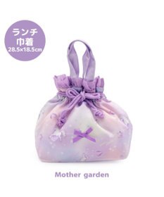 Mother garden マザーガーデン ユニコーン ランチ巾着 《ぷっくり柄》