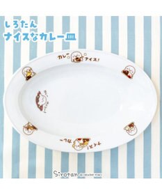Mother garden しろたん ナイスなカレー皿