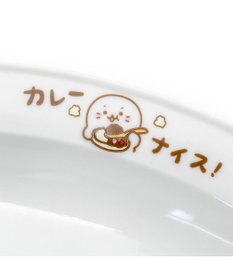 Mother garden しろたん ナイスなカレー皿