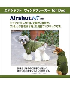 コムドット ウィンドブレーカー 犬軍 コムドット犬軍ウィンドブレーカー - メルカリ
