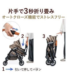 PET PARADISE smooca ネオ ワンロック ペットカート 《モカ》