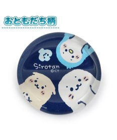 Mother garden しろたん ガラス箸置 《おともだち柄》 単品