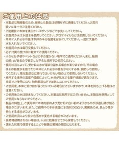 Mother garden しろたん しっとり 素焼き 加湿器