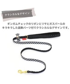 PET PARADISE リサとガスパール おしゃれ反射 リード 《ギンガムチェック 》４Ｓ~３Ｓ