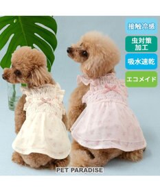PET PARADISE ペットパラダイス エコメッシュ ワンピース《小花柄 ピンク》 小型犬