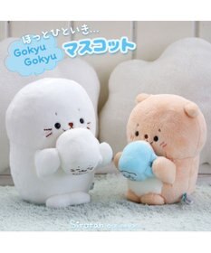 Mother garden しろたん ごきゅごきゅ マスコット ぬいぐるみ 【単品】