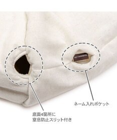 PET PARADISE ペットパラダイス 筒型寝袋 《ドット刺繍》 Ｍ