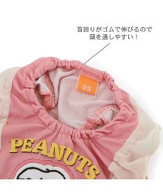 PET PARADISE スヌーピー エコメイド ワンピース 《アイス柄》 小型犬