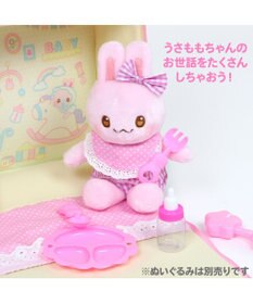 Mother garden マザーガーデン うさももちゃんのおせわあそびハウス プチマスコット用