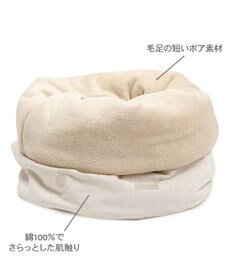 PET PARADISE ペットパラダイス 筒型寝袋 《ドット刺繍》 Ｍ