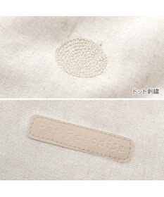 PET PARADISE ペットパラダイス 筒型寝袋 《ドット刺繍》 Ｍ