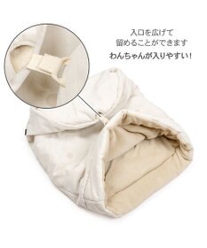 PET PARADISE ペットパラダイス 筒型寝袋 《ドット刺繍》 Ｍ