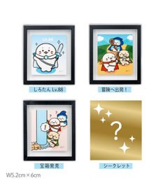 Mother garden しろたん クエストフレームマグネットコレクション 単品