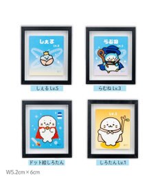 Mother garden しろたん クエストフレームマグネットコレクション 単品