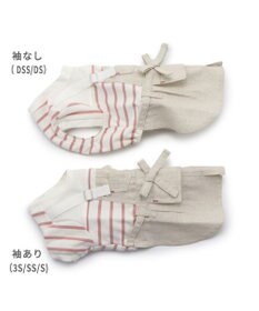 PET PARADISE 犬の服 犬 スカート つなぎ 【小型犬】 ナチュラル エプロン