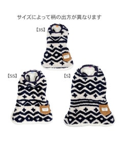 PET PARADISE ペットパラダイス  スリーパー 《カントリー柄》