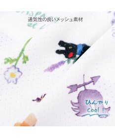 PET PARADISE リサとガスパール エコメイド ワンピース 《ボタニカル》 小型犬