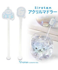 Mother garden しろたん アクリルマドラー 《おすわり》 単品