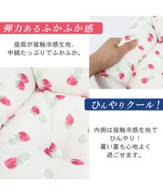 PET PARADISE ペットパラダイス 苺柄 接触冷感 クールカドラーベッド(57×45cm)