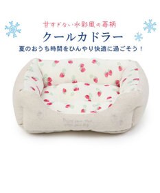 PET PARADISE ペットパラダイス 苺柄 接触冷感 クールカドラーベッド（57×45cm）